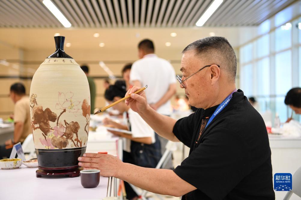 现金盘平台系统